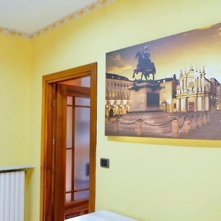 Centro - Vista Piazza Vittorio / Wi-Fi & Netflix Apartment Торино Екстериор снимка